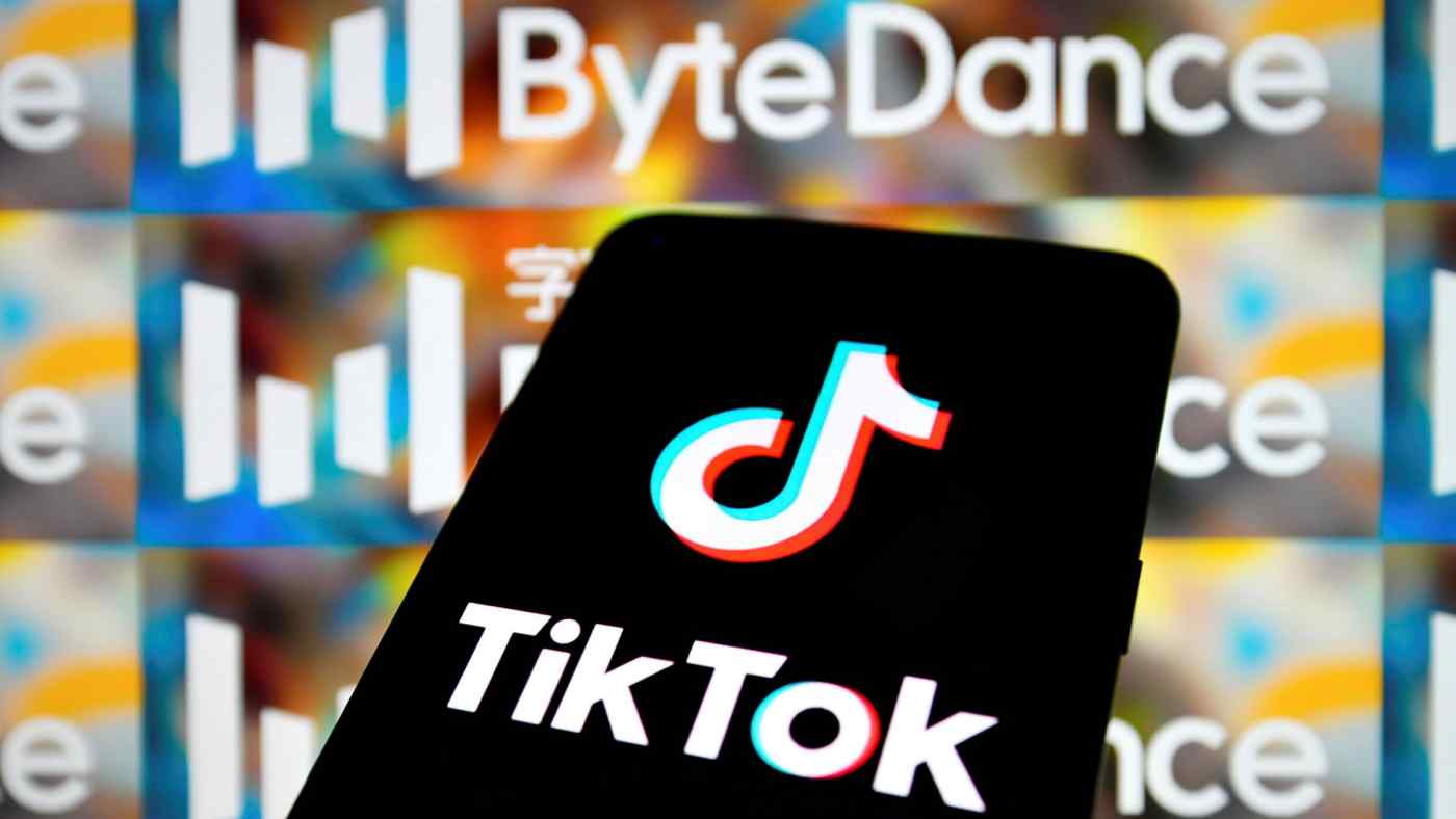 TikTok faces impending EU fine over children's data mishandling